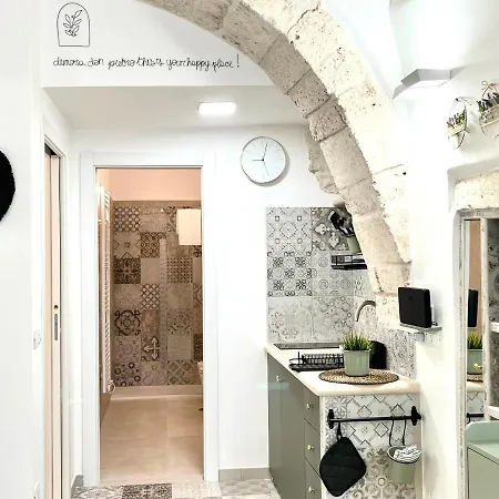 Апартаменты Cupola In Pietra - 2 Min Dal Centro Storico